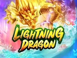 มังกรสายฟ้า game thumbnail