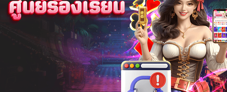 สัมผัสความตื่นเต้นที่ pxjvip banner